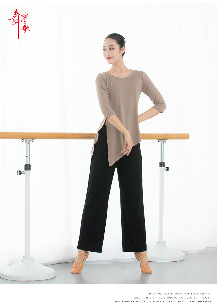 Adult Dance Top Women's Body Art Examination Square Dance Performance Clothes Yoga Clothes Classical Dance Clothes
