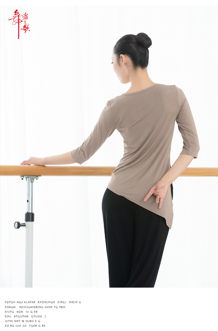 Adult Dance Top Women's Body Art Examination Square Dance Performance Clothes Yoga Clothes Classical Dance Clothes