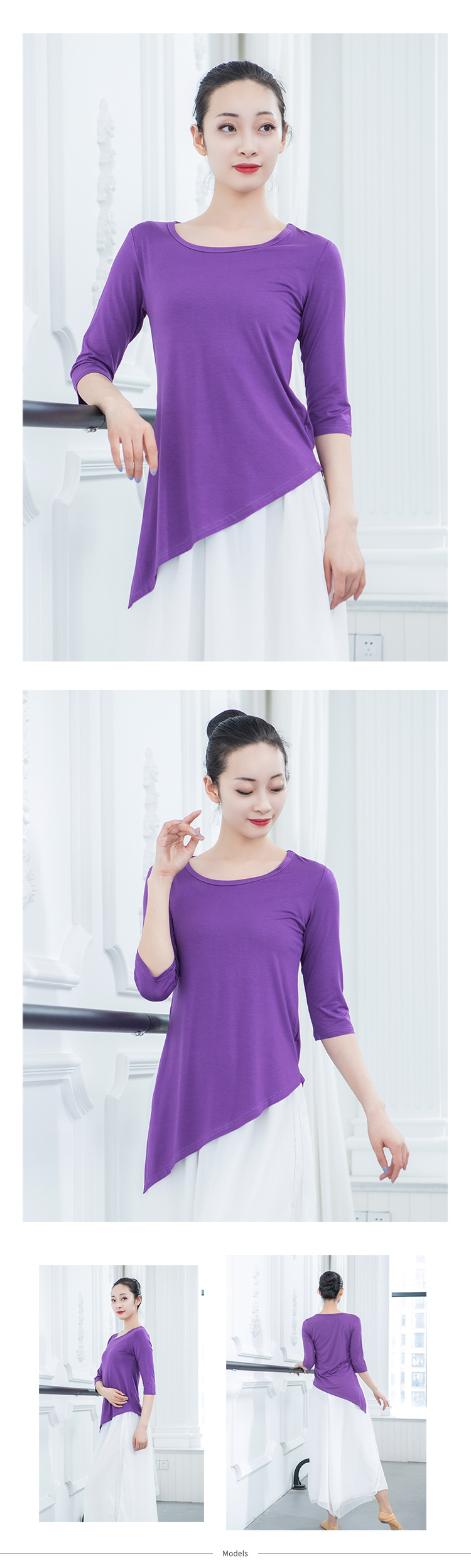 Adult Dance Top Women's Body Art Examination Square Dance Performance Clothes Yoga Clothes Classical Dance Clothes