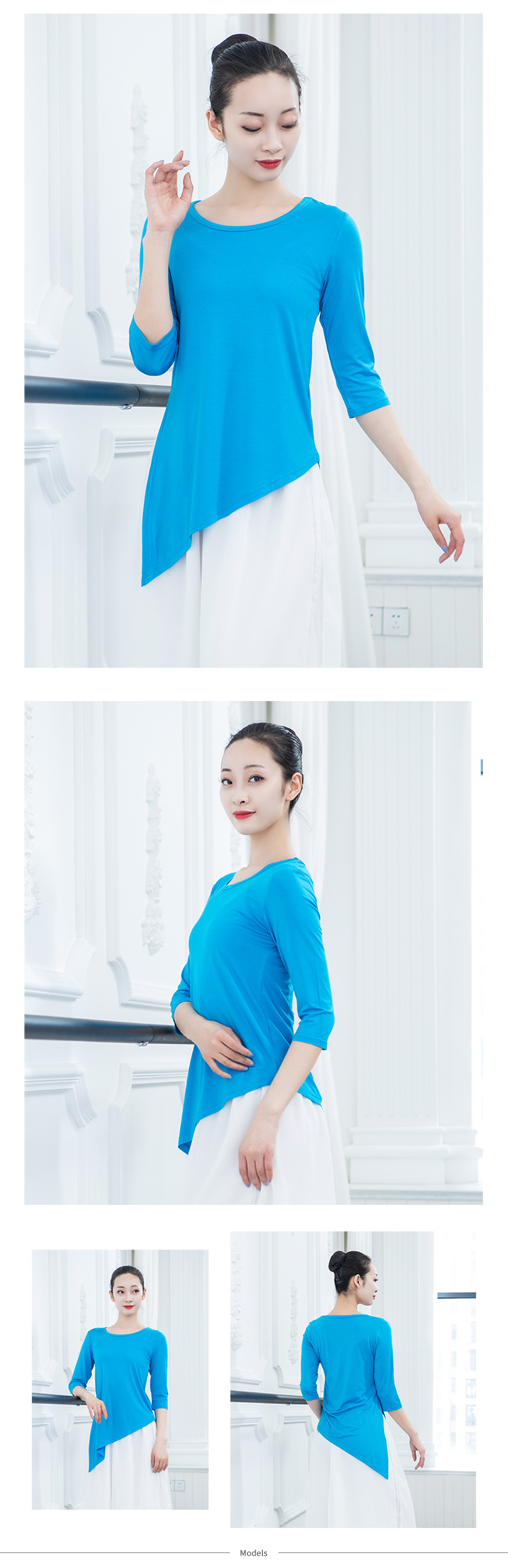 Adult Dance Top Women's Body Art Examination Square Dance Performance Clothes Yoga Clothes Classical Dance Clothes