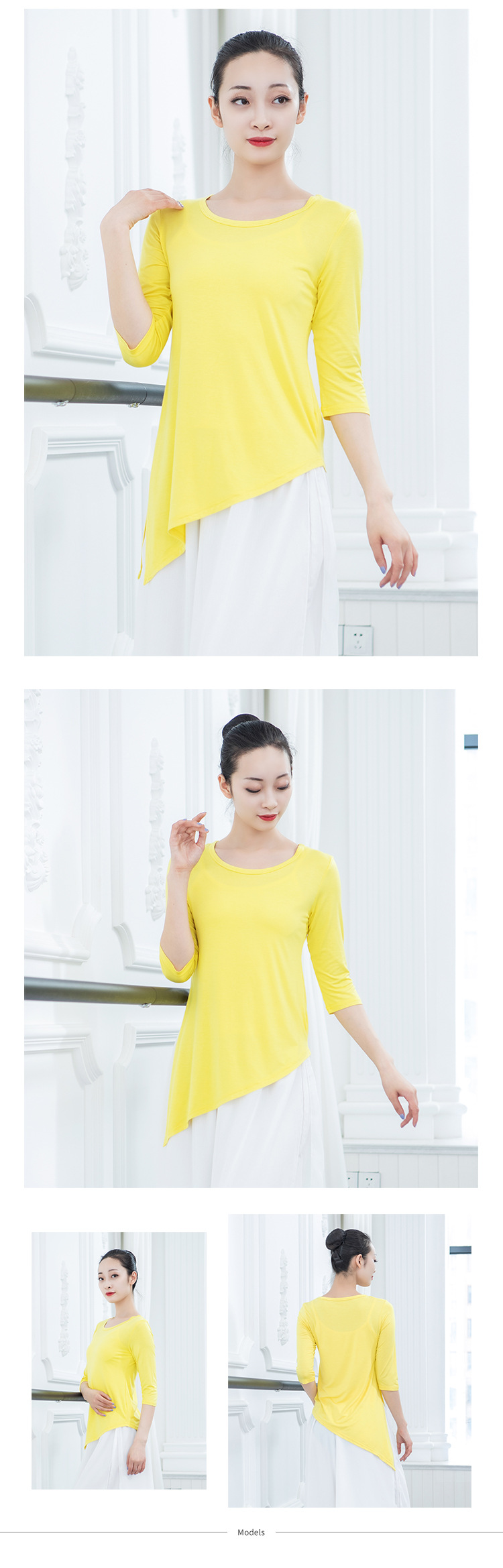 Adult Dance Top Women's Body Art Examination Square Dance Performance Clothes Yoga Clothes Classical Dance Clothes