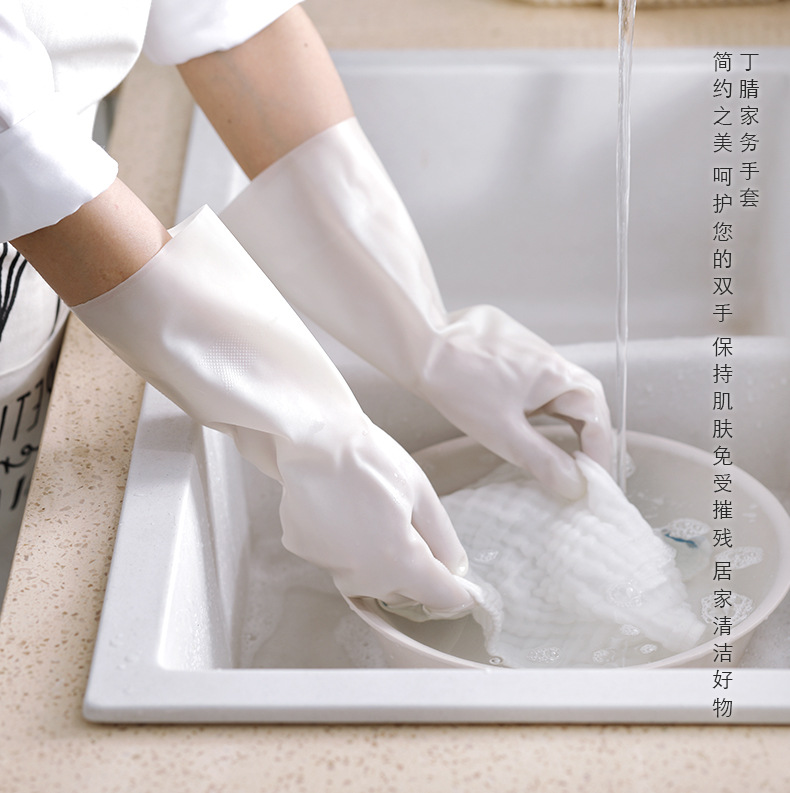Latex women Clean washing clothes rubber rubber Rubber rubber rubber rubber rubber washing waste washing machines Latex women Clean washing clothes rubber rubber Rubber rubber rubber rubber rubber washing waste washing machines
