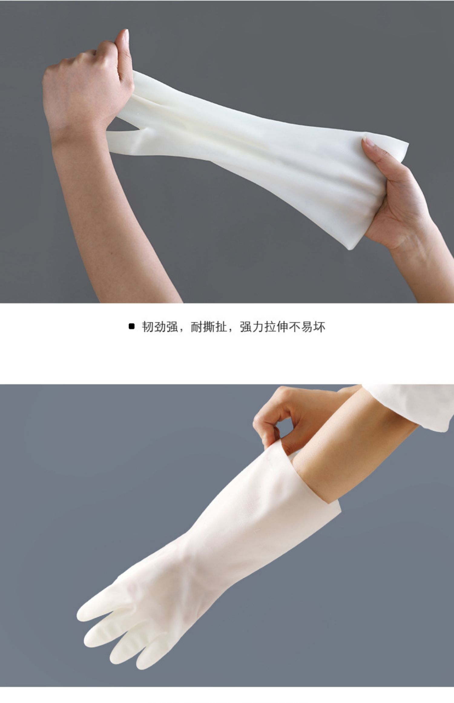 Latex women Clean washing clothes rubber rubber Rubber rubber rubber rubber rubber washing waste washing machines Latex women Clean washing clothes rubber rubber Rubber rubber rubber rubber rubber washing waste washing machines