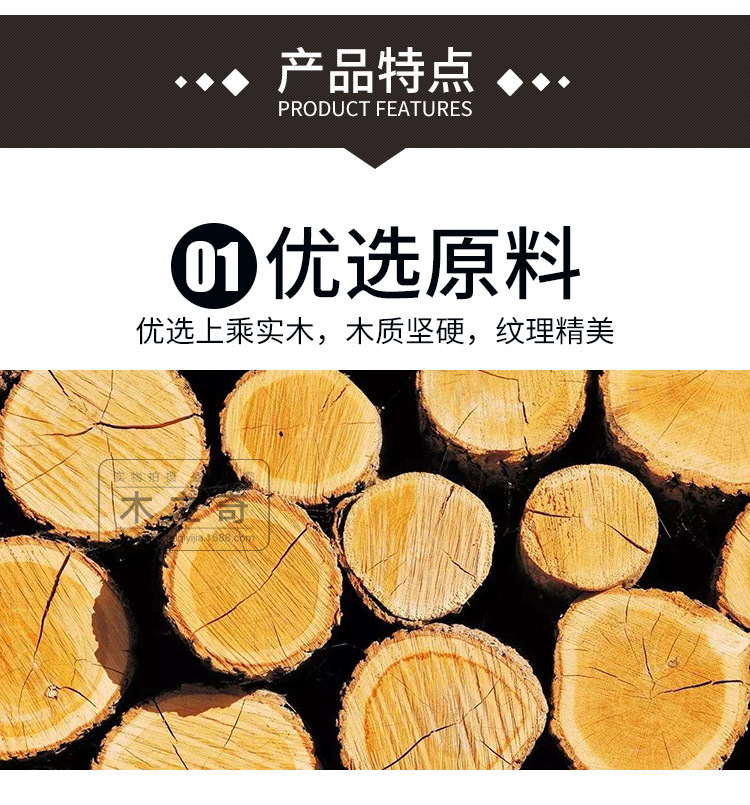  Hanger Solid Wood Pants Rack Wholesale Children's Women's Clothing Adult Clothes Hanger Customization Coat Hanger