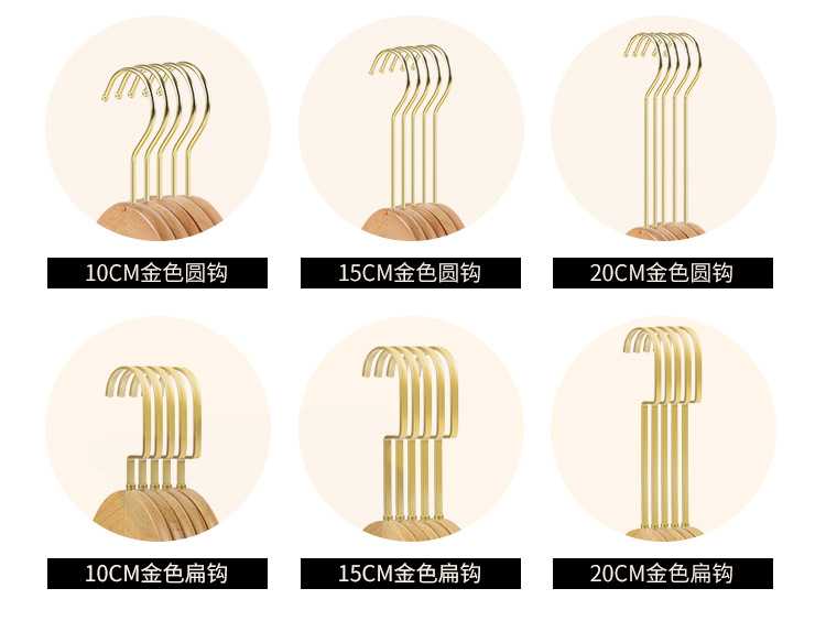  Hanger Solid Wood Pants Rack Wholesale Children's Women's Clothing Adult Clothes Hanger Customization Coat Hanger