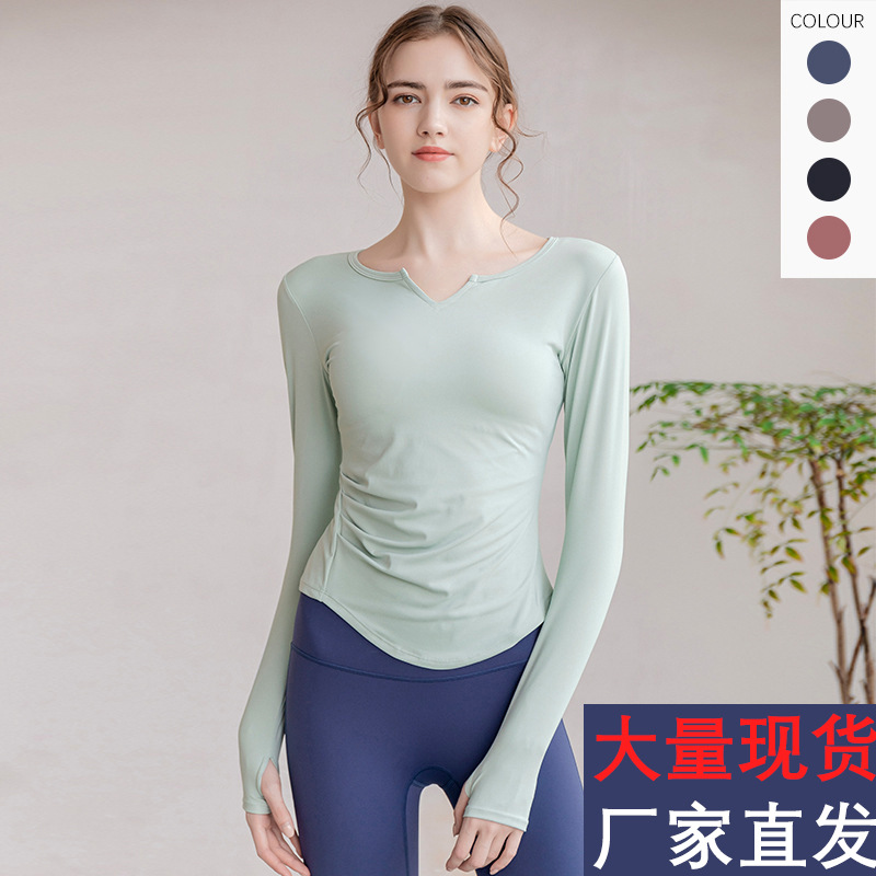 Sports wear Yoga Wear Long-Sleeved V-neck Top Nude Feel Fashion Sports Workout Clothes with Chest Pad T-shirt for Women