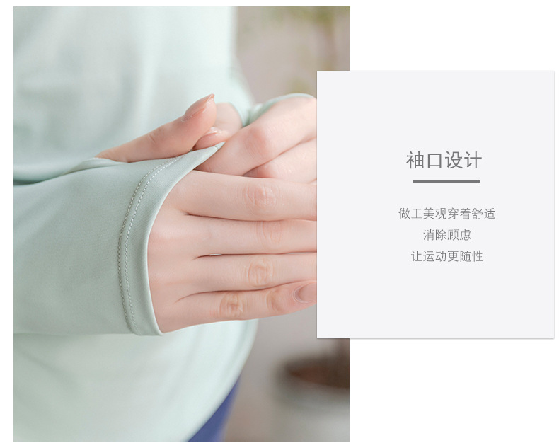 Sports wear Yoga Wear Long-Sleeved V-neck Top Nude Feel Fashion Sports Workout Clothes with Chest Pad T-shirt for Women