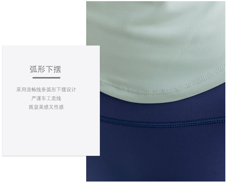 Sports wear Yoga Wear Long-Sleeved V-neck Top Nude Feel Fashion Sports Workout Clothes with Chest Pad T-shirt for Women