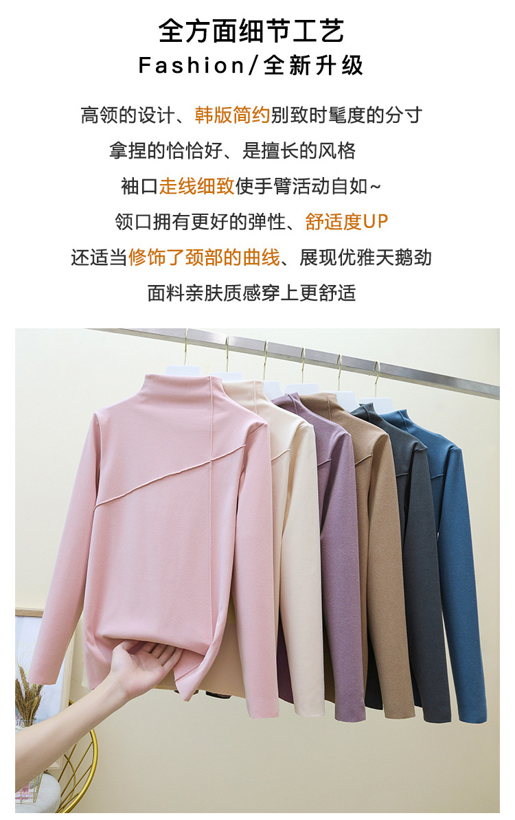 Thermal Clothes Women's Autumn and Winter plus Size Turtleneck Bottoming Shirt Long Sleeves Outerwear Tshirt Women