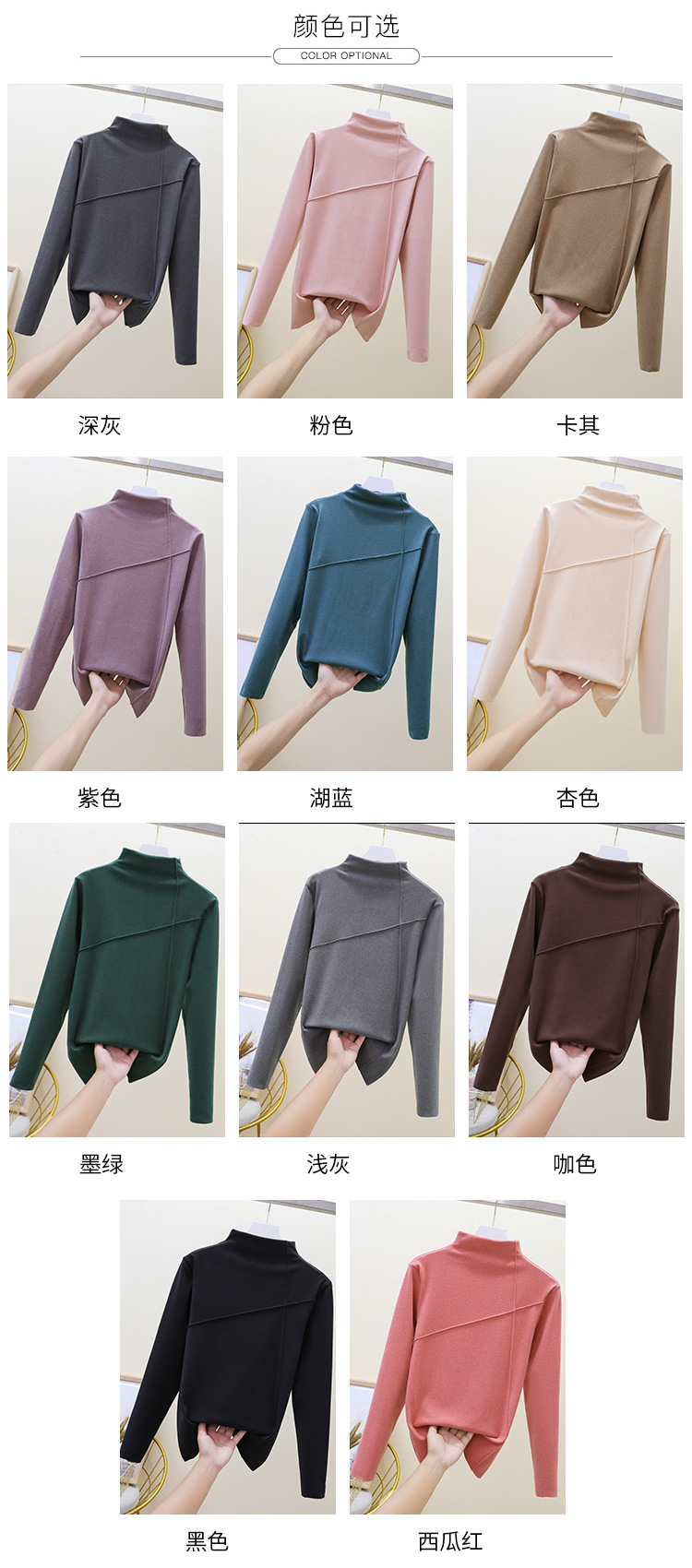 Thermal Clothes Women's Autumn and Winter plus Size Turtleneck Bottoming Shirt Long Sleeves Outerwear Tshirt Women