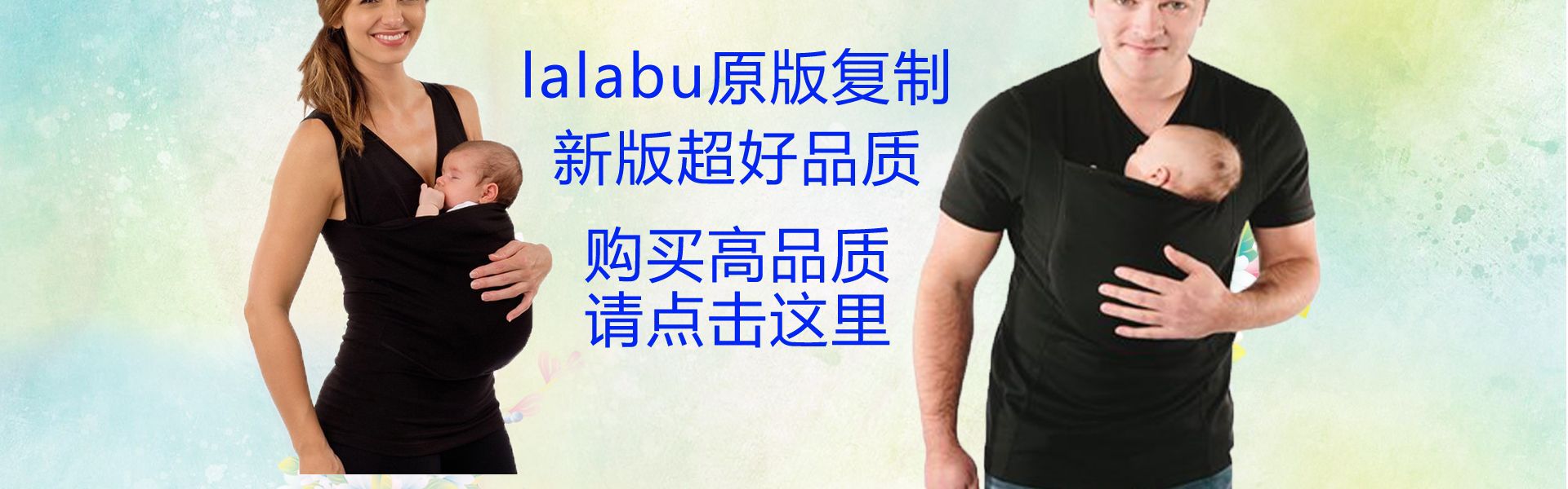2019 Kangaroo Mommy Kangaroo Dad MultiFunction Clothes ParentChild Leisure Tshirt Women's Clothing