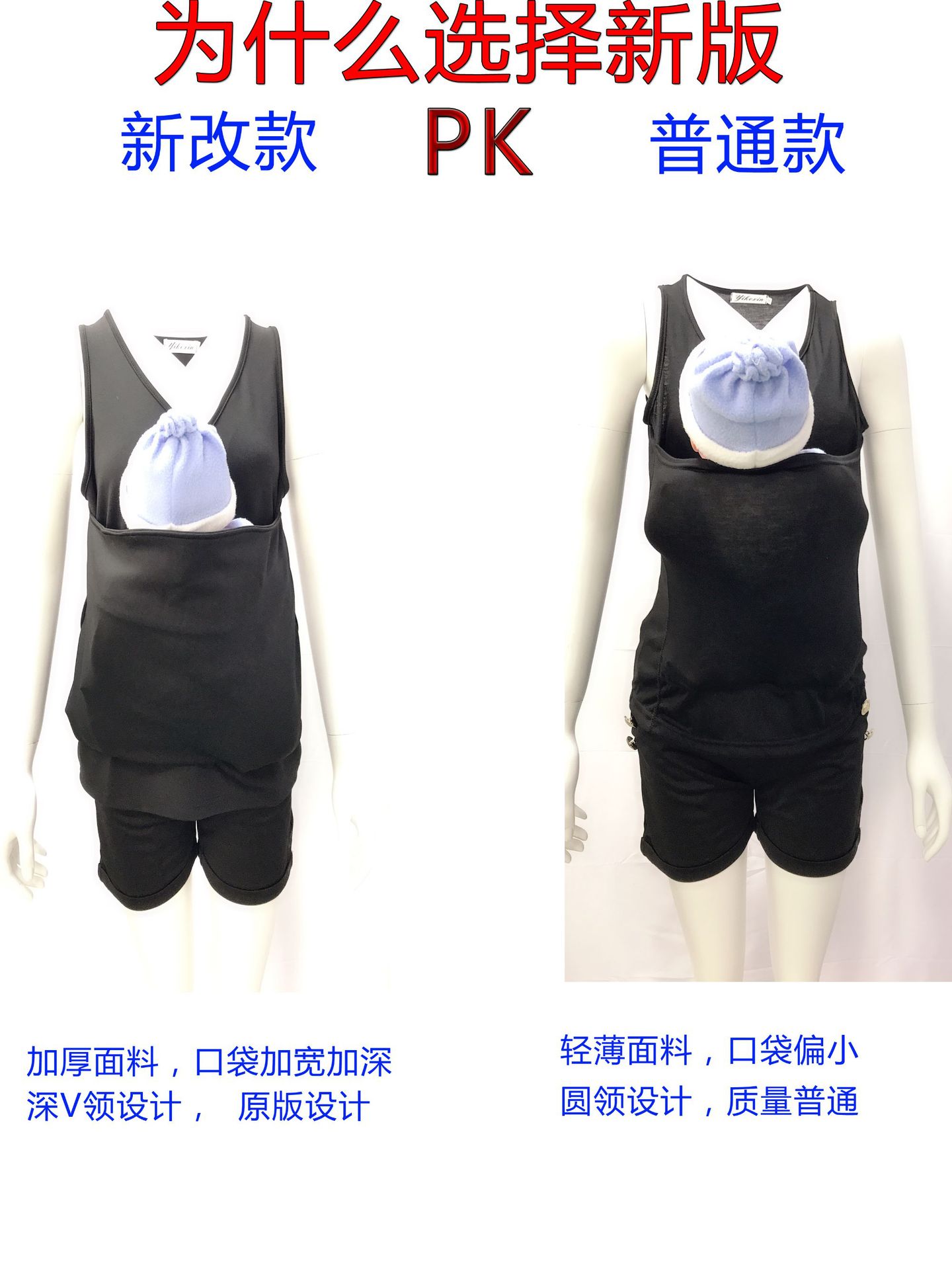 2019 Kangaroo Mommy Kangaroo Dad MultiFunction Clothes ParentChild Leisure Tshirt Women's Clothing