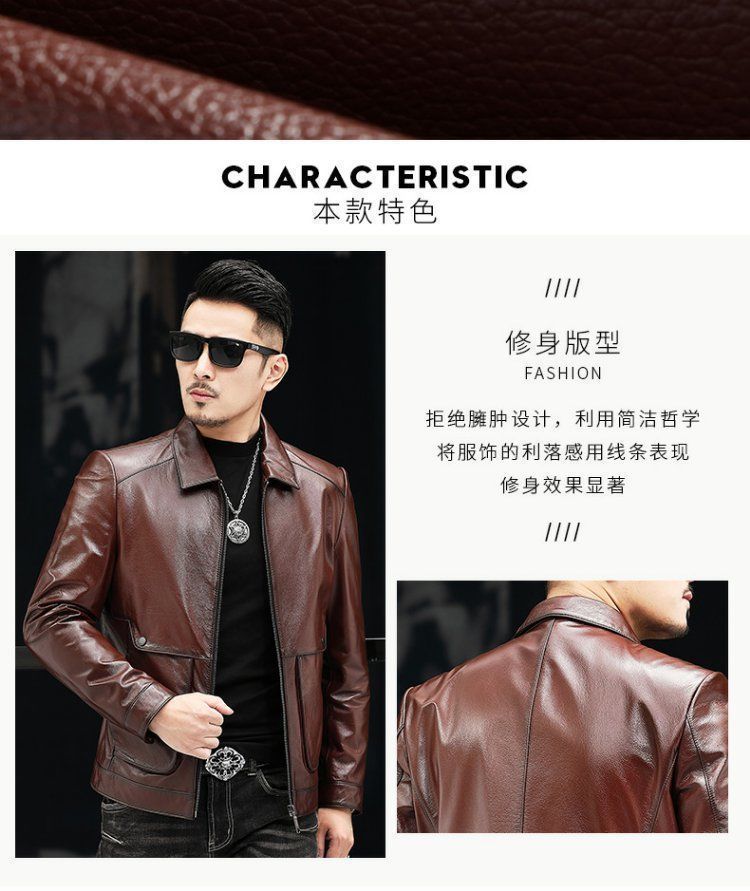202 Autumn New Haining Sheep Genuine Leather Clothes Men's Korean-Style Short Slim Lapel Leather Jacket Coat 202 Autumn New Haining Sheep Genuine Leather Clothes Men's Korean-Style Short Slim Lapel Leather Jacket Coat