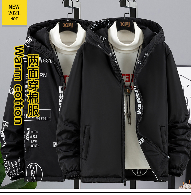 Double-Sided Wear Cotton Coat Men 'S 2021 New Winter Trendy Student Handsome Loose Cotton-Padded Clothes Ins Raccoon Top Double-Sided Wear Cotton Coat Men 'S 2021 New Winter Trendy Student Handsome Loose Cotton-Padded Clothes Ins Raccoon Top