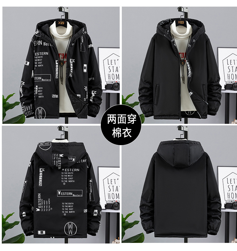 Double-Sided Wear Cotton Coat Men 'S 2021 New Winter Trendy Student Handsome Loose Cotton-Padded Clothes Ins Raccoon Top Double-Sided Wear Cotton Coat Men 'S 2021 New Winter Trendy Student Handsome Loose Cotton-Padded Clothes Ins Raccoon Top