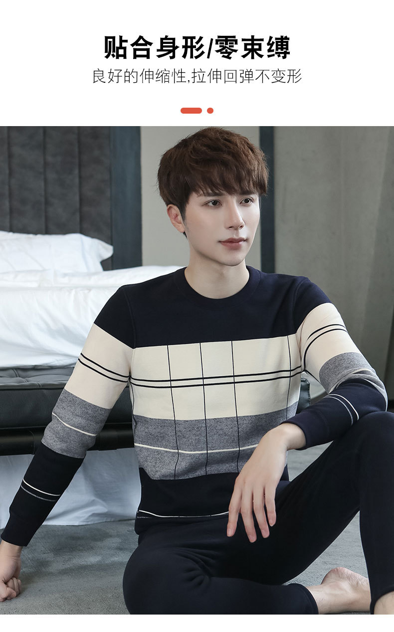 New Winter Men's Fleece Lined Padded Warm Keeping Underwear Set Youth Can Wear outside Lambswool Printed Autumn Clothes Long Pants New Winter Men's Fleece Lined Padded Warm Keeping Underwear Set Youth Can Wear outside Lambswool Printed Autumn Clothes Long Pants