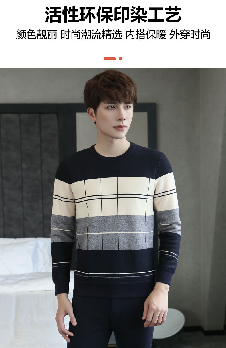 New Winter Men's Fleece Lined Padded Warm Keeping Underwear Set Youth Can Wear outside Lambswool Printed Autumn Clothes Long Pants New Winter Men's Fleece Lined Padded Warm Keeping Underwear Set Youth Can Wear outside Lambswool Printed Autumn Clothes Long Pants