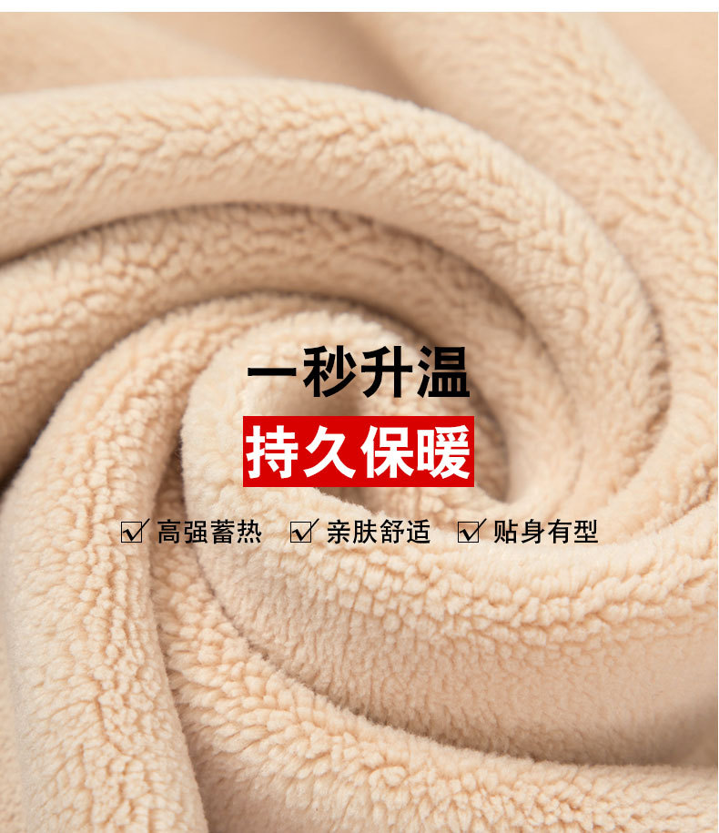 New Winter Men's Fleece Lined Padded Warm Keeping Underwear Set Youth Can Wear outside Lambswool Printed Autumn Clothes Long Pants New Winter Men's Fleece Lined Padded Warm Keeping Underwear Set Youth Can Wear outside Lambswool Printed Autumn Clothes Long Pants