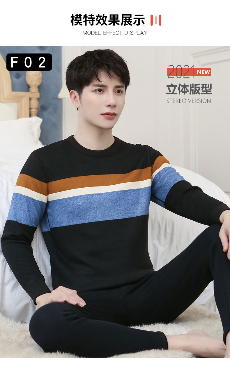 New Winter Men's Fleece Lined Padded Warm Keeping Underwear Set Youth Can Wear outside Lambswool Printed Autumn Clothes Long Pants New Winter Men's Fleece Lined Padded Warm Keeping Underwear Set Youth Can Wear outside Lambswool Printed Autumn Clothes Long Pants