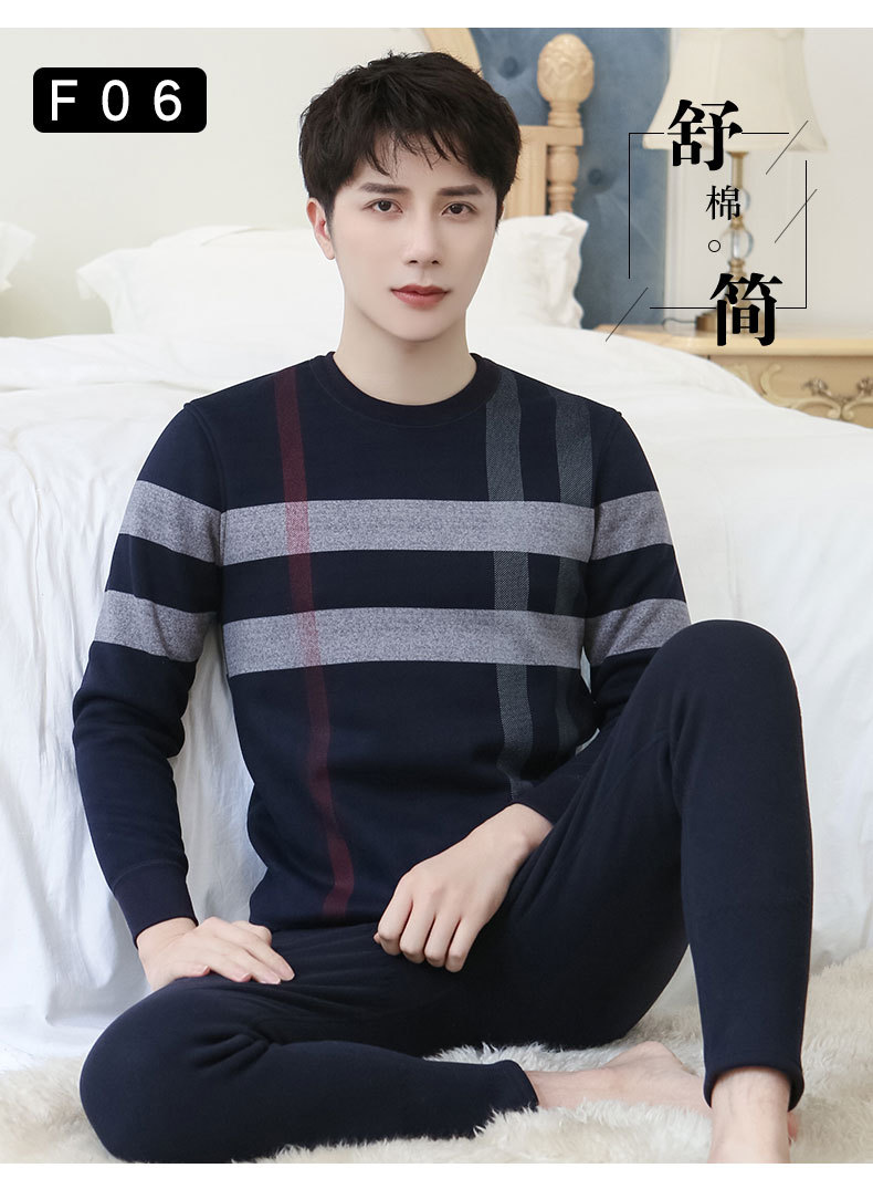 New Winter Men's Fleece Lined Padded Warm Keeping Underwear Set Youth Can Wear outside Lambswool Printed Autumn Clothes Long Pants New Winter Men's Fleece Lined Padded Warm Keeping Underwear Set Youth Can Wear outside Lambswool Printed Autumn Clothes Long Pants