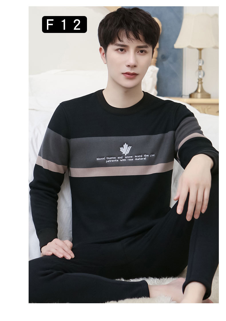 New Winter Men's Fleece Lined Padded Warm Keeping Underwear Set Youth Can Wear outside Lambswool Printed Autumn Clothes Long Pants New Winter Men's Fleece Lined Padded Warm Keeping Underwear Set Youth Can Wear outside Lambswool Printed Autumn Clothes Long Pants