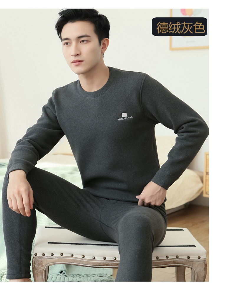New Winter Men's Fleece Lined Padded Warm Keeping Underwear Set Youth Can Wear outside Lambswool Printed Autumn Clothes Long Pants New Winter Men's Fleece Lined Padded Warm Keeping Underwear Set Youth Can Wear outside Lambswool Printed Autumn Clothes Long Pants