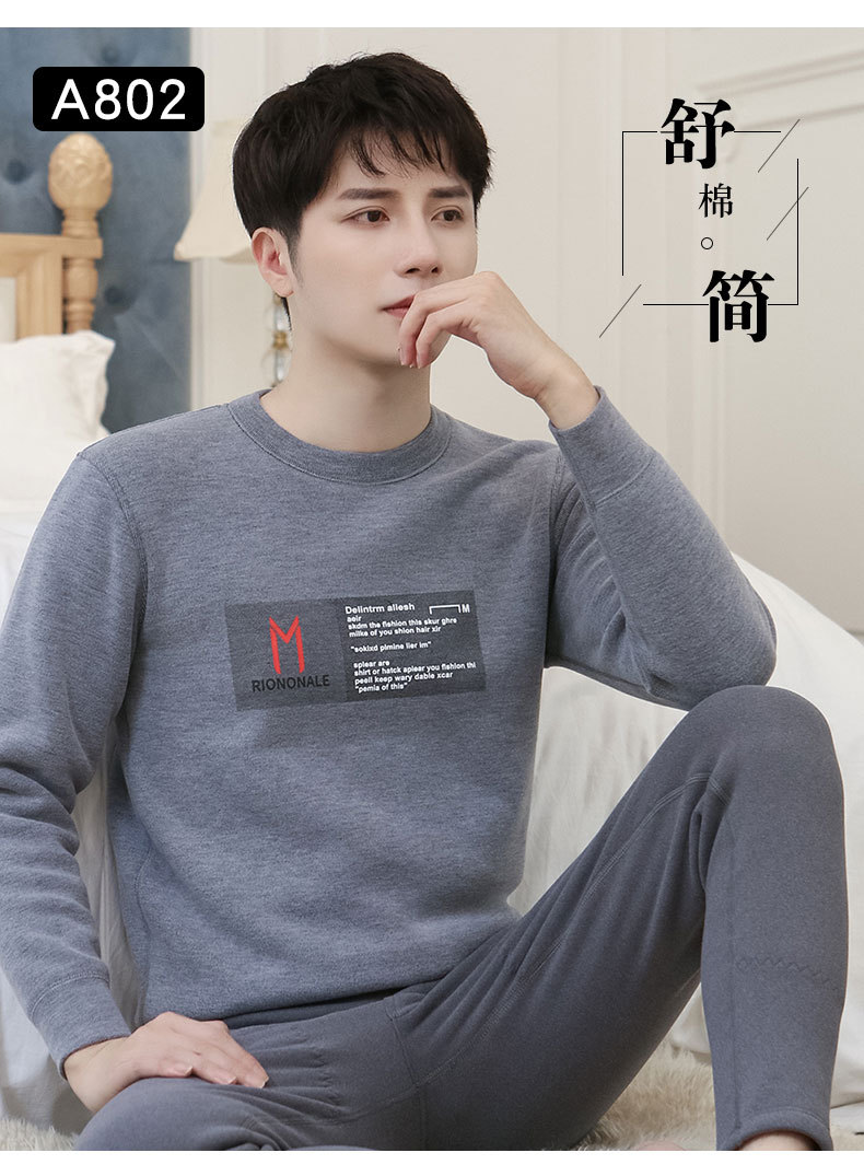 New Winter Men's Fleece Lined Padded Warm Keeping Underwear Set Youth Can Wear outside Lambswool Printed Autumn Clothes Long Pants New Winter Men's Fleece Lined Padded Warm Keeping Underwear Set Youth Can Wear outside Lambswool Printed Autumn Clothes Long Pants