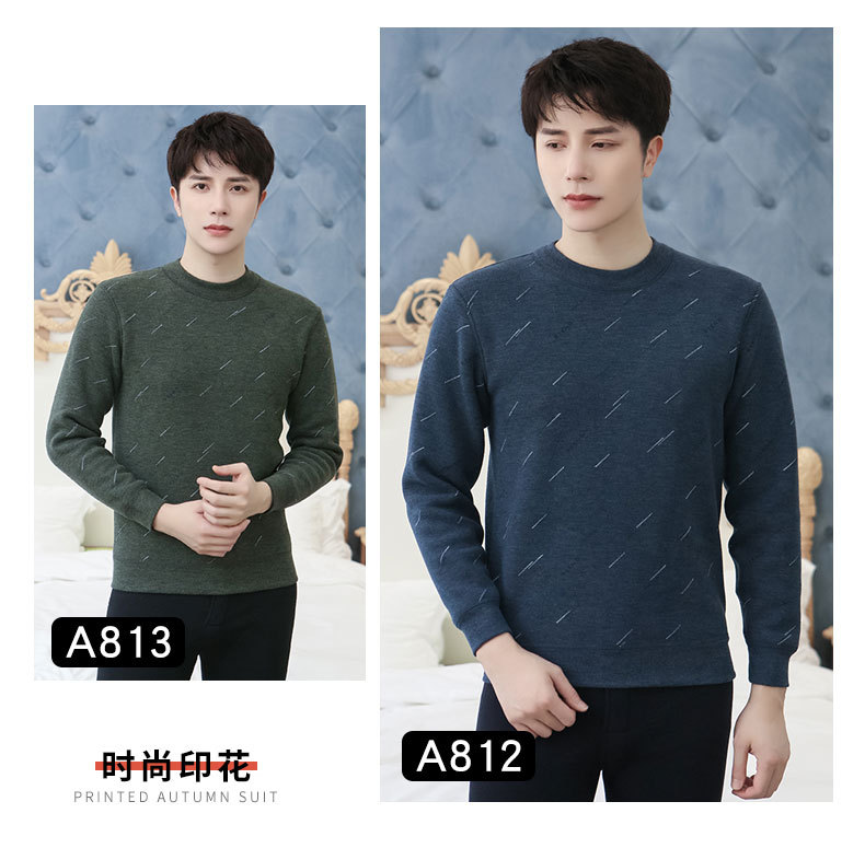 New Winter Men's Fleece Lined Padded Warm Keeping Underwear Set Youth Can Wear outside Lambswool Printed Autumn Clothes Long Pants New Winter Men's Fleece Lined Padded Warm Keeping Underwear Set Youth Can Wear outside Lambswool Printed Autumn Clothes Long Pants