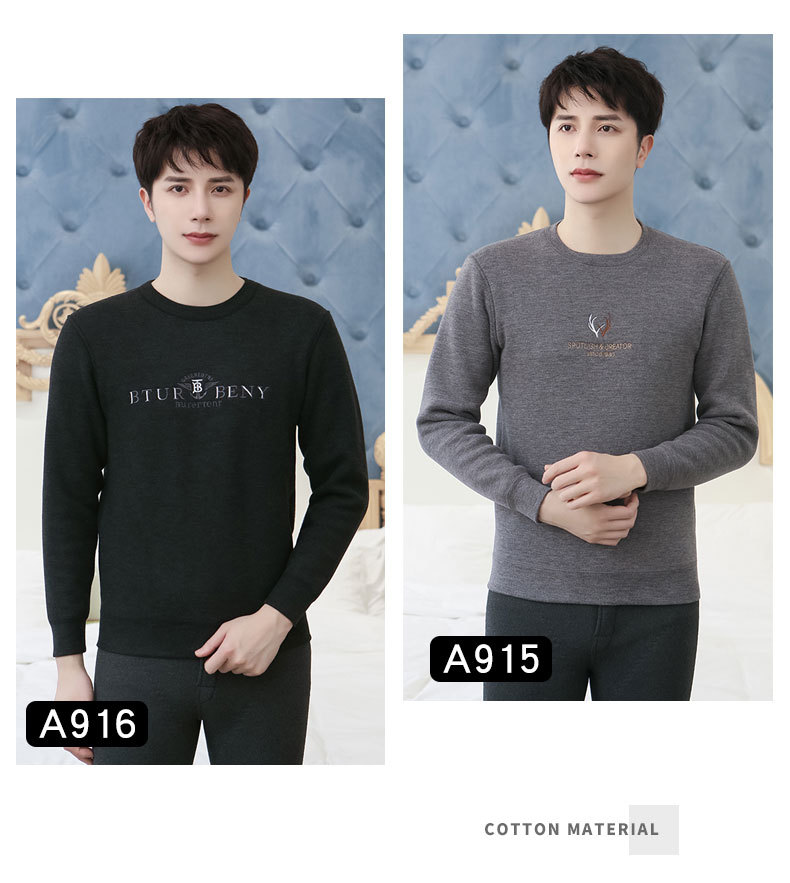 New Winter Men's Fleece Lined Padded Warm Keeping Underwear Set Youth Can Wear outside Lambswool Printed Autumn Clothes Long Pants New Winter Men's Fleece Lined Padded Warm Keeping Underwear Set Youth Can Wear outside Lambswool Printed Autumn Clothes Long Pants