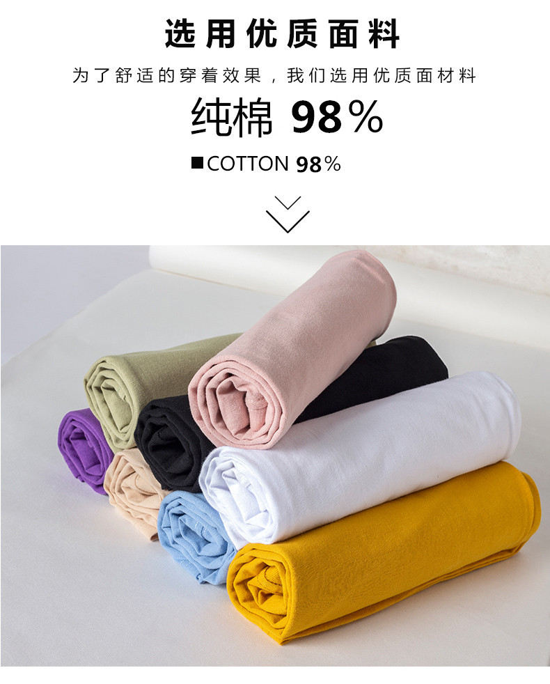 Summer Sports ShortSleeved Men's Tshirt Fashion Brand Solid Color Half Sleeve Loose Couple Outfit Clothes Unisex Wear