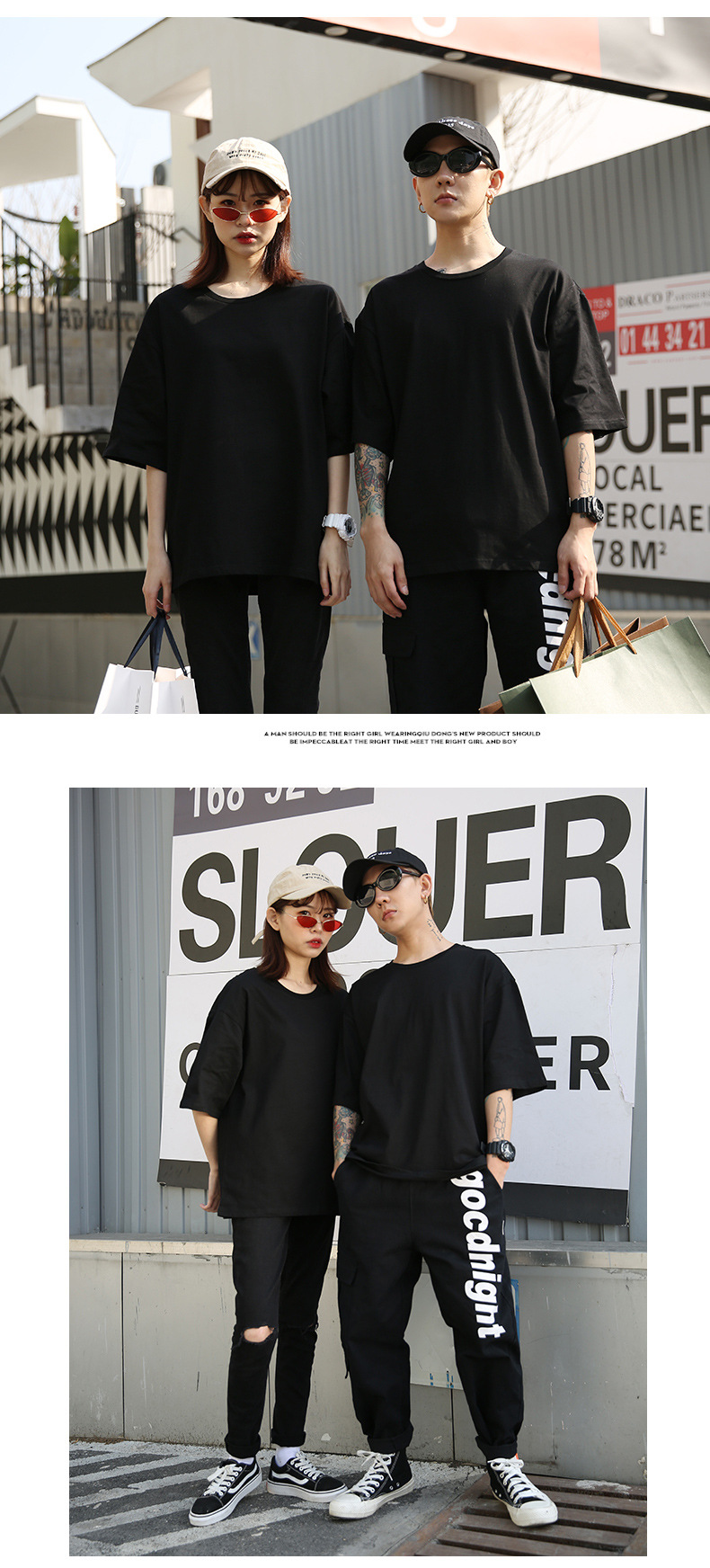 Summer Sports ShortSleeved Men's Tshirt Fashion Brand Solid Color Half Sleeve Loose Couple Outfit Clothes Unisex Wear