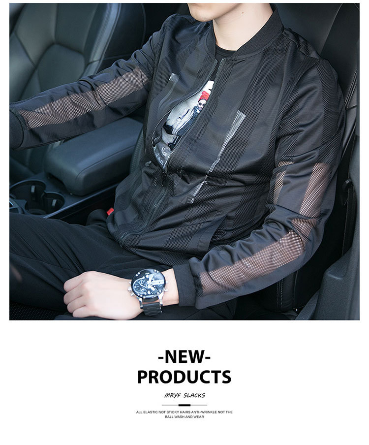Sun Protection Clothing Men's Korean-Style Ultra-Thin Coat Breathable Trendy Summer New plus Size Hollow-out Sun Clothes