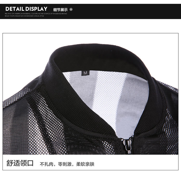 Sun Protection Clothing Men's Korean-Style Ultra-Thin Coat Breathable Trendy Summer New plus Size Hollow-out Sun Clothes
