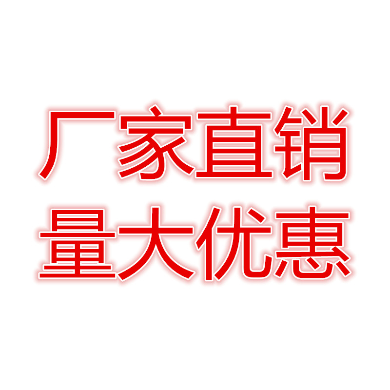 Sun Protective Clothing for men outdoor UV protection Breathable fishing -child Couples Quick dry skin clothes