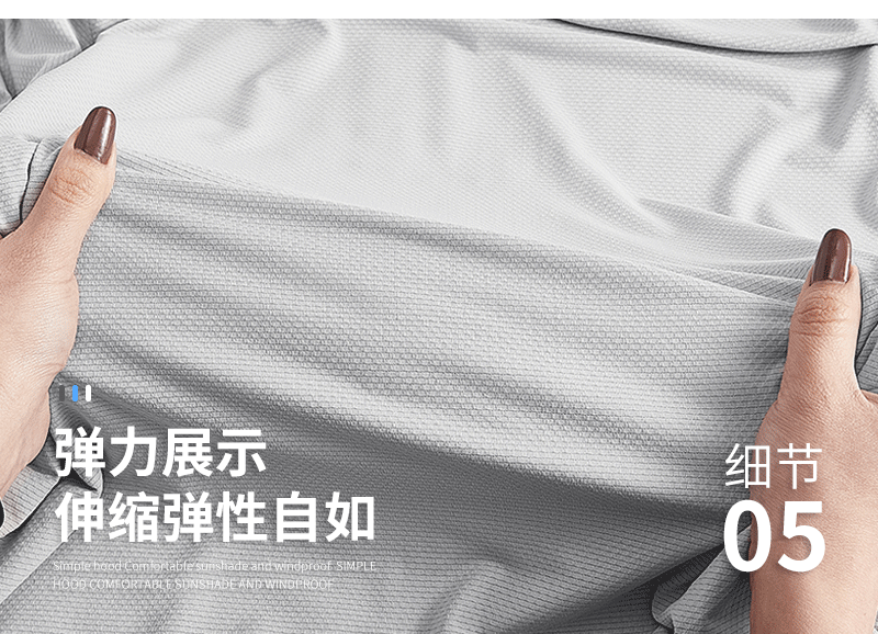 Sun Protective Clothing for men outdoor UV protection Breathable fishing -child Couples Quick dry skin clothes
