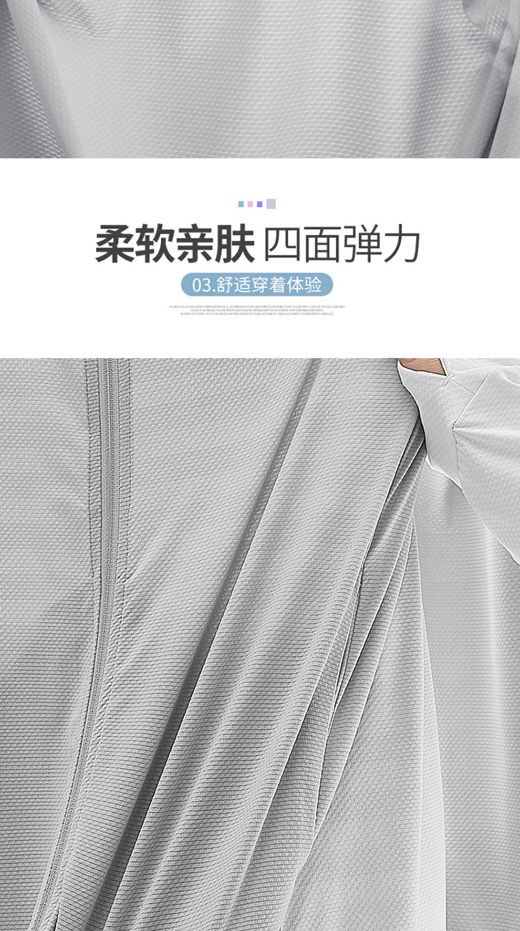 Sun Protective Clothing for men outdoor UV protection Breathable fishing -child Couples Quick dry skin clothes