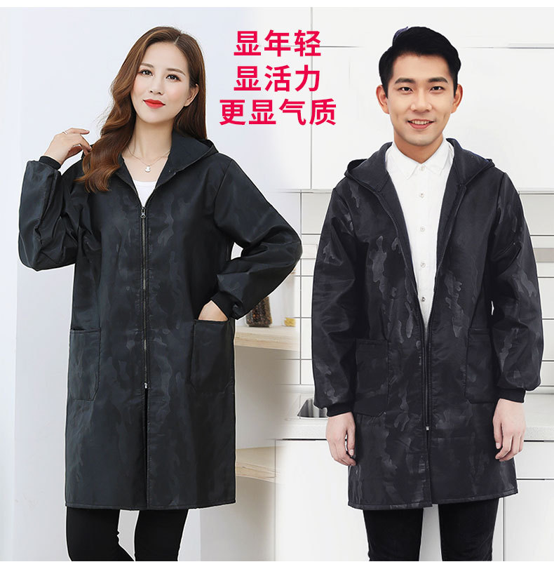 Adult Outdoor Wear Men's and Women's Camouflage Work Clothes Labor Protection Kitchen Waterproof Long Sleeve Apron