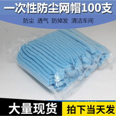 Antistatic clothing Hooded Smock dust-free Workshop Electronic Factory Food Blue Hooded work clothes for men and women
