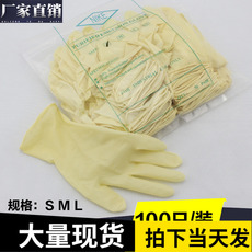Antistatic clothing Hooded Smock dust-free Workshop Electronic Factory Food Blue Hooded work clothes for men and women