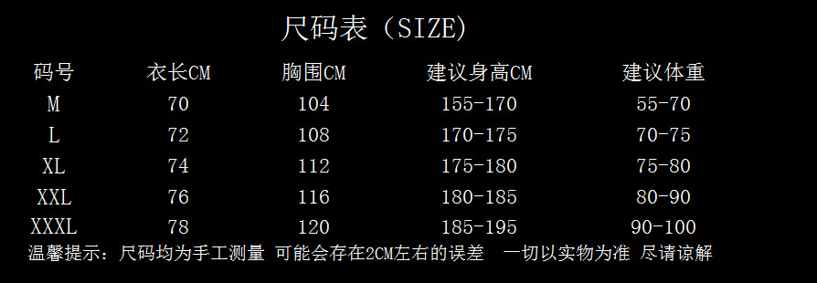 Loose Popular logo men's sport short sleeve Tshirt men's summer cotton seven Minute Sleeve Running Training clothes