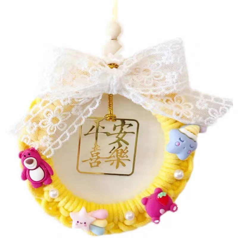 Tiktok Handmade DIY Rope Knitting Ping An Xi Le Automobile Hanging Ornament Material Package Creative Blessing Ornaments inside Car Protective Talisman Tiktok Handmade DIY Rope Knitting Ping An Xi Le Automobile Hanging Ornament Material Package Creative Blessing Ornaments inside Car Protective Talisman