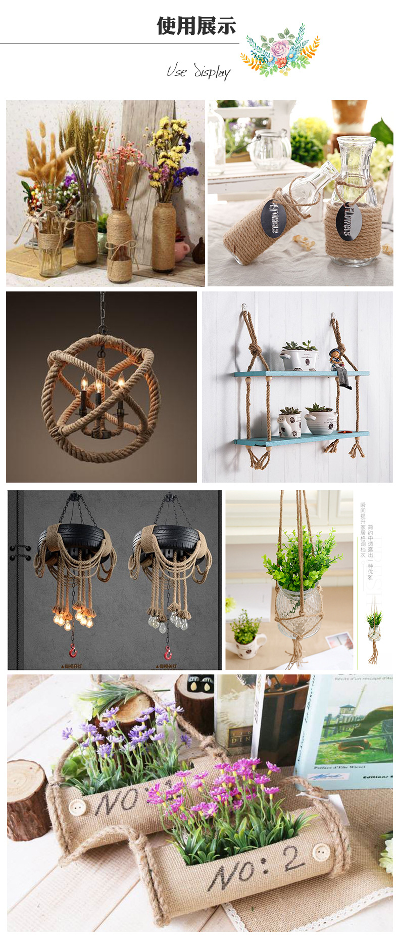 Manufacturers sell 14-30mm jute rope creative retro home decoration 50m long multi-strand knitting spot Manufacturers sell 14-30mm jute rope creative retro home decoration 50m long multi-strand knitting spot