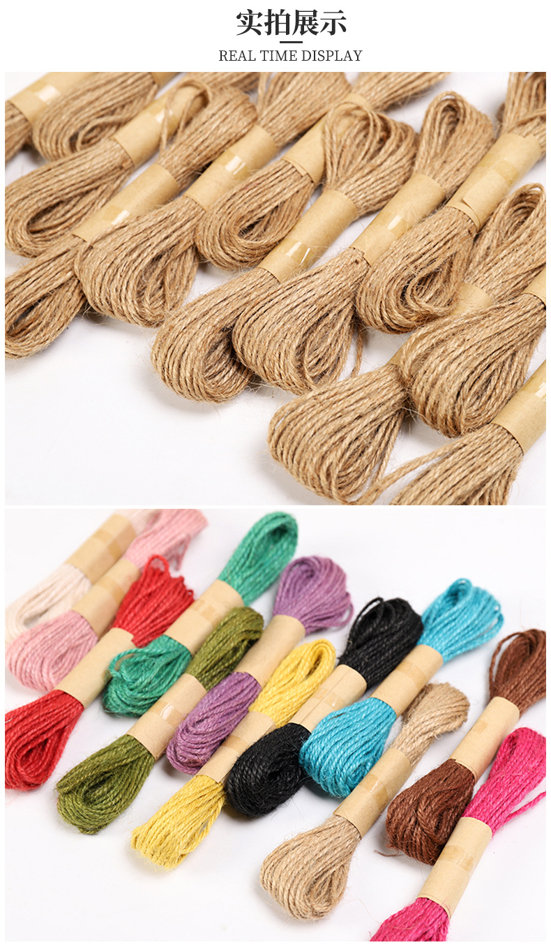 Manufacturers sell 1mm*10m color hemp rope DIY hand knitting retro style photo clip hemp rope Manufacturers sell 1mm*10m color hemp rope DIY hand knitting retro style photo clip hemp rope