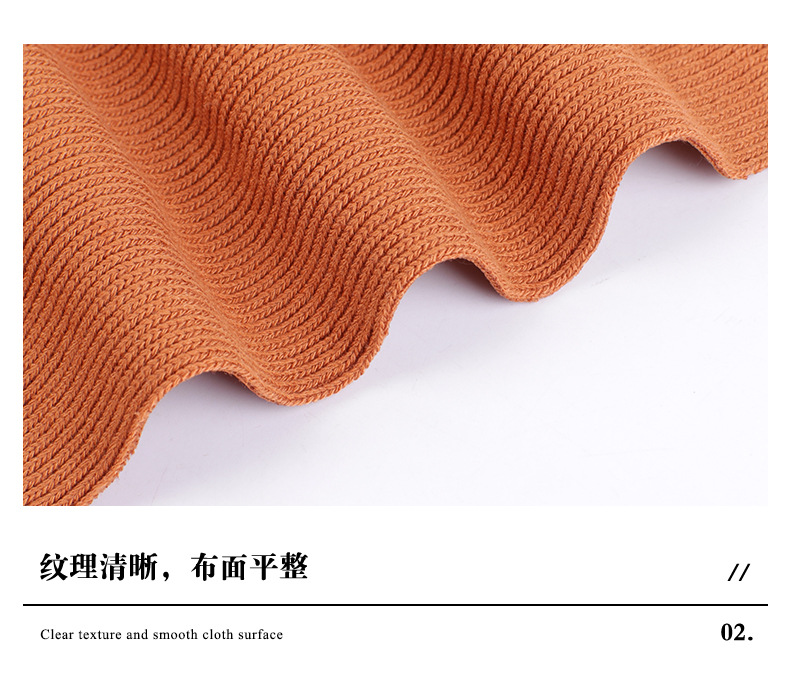 350g Thick Needle Rib Fabric 32S Sunken Stripe Knitted Fabric Autumn and Winter Warm Leggings Pajamas Fabric 350g Thick Needle Rib Fabric 32S Sunken Stripe Knitted Fabric Autumn and Winter Warm Leggings Pajamas Fabric