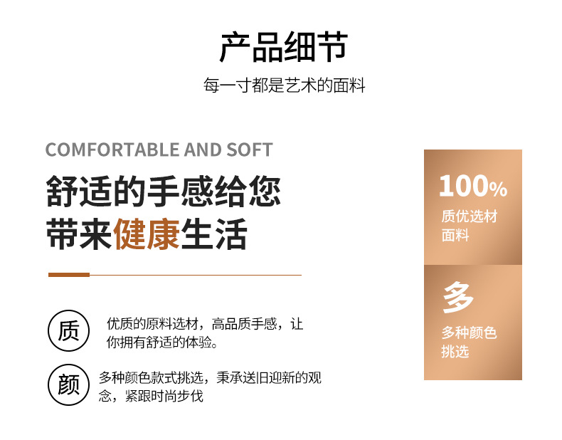 40 Combed Pure Cotton Knitted Fabric Cotton Single Jersey Underwear Lining Knitted Fabric T-shirt Fabric