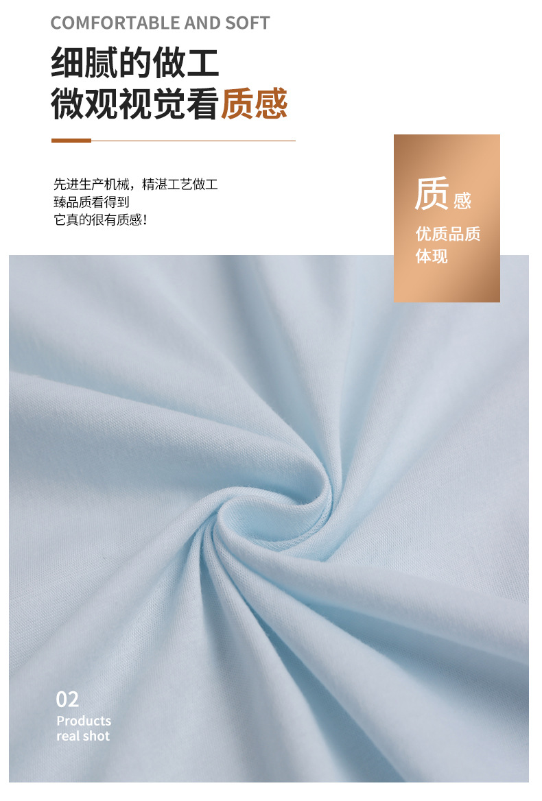 40 Combed Pure Cotton Knitted Fabric Cotton Single Jersey Underwear Lining Knitted Fabric T-shirt Fabric