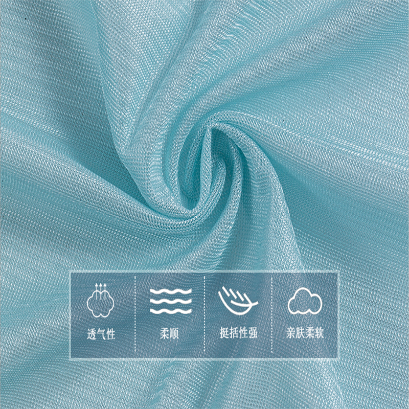 75D 100% Polyester Semi-Light Warp Knitted Fabric Breathable Mosquito Net Luggage Clothing Lining Fabric