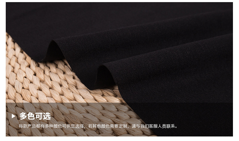 320G RT Black Silk Ponte-De-Roma New Fashion Pants Knitted Fabric