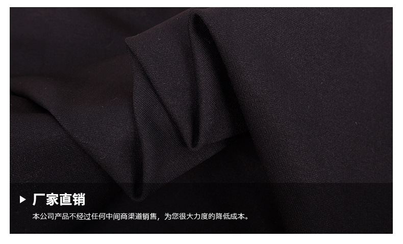 320G RT Black Silk Ponte-De-Roma New Fashion Pants Knitted Fabric