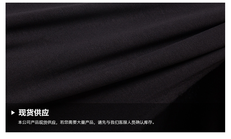 320G RT Black Silk Ponte-De-Roma New Fashion Pants Knitted Fabric